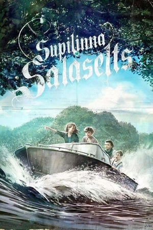 苏普敦秘社,Supilinna salaselts(2015电影)