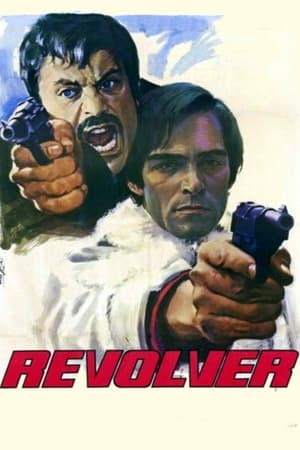 转轮手枪,Revolver(1973电影)