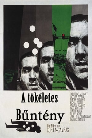 火车情杀案,Compartiment tueurs(1965电影)