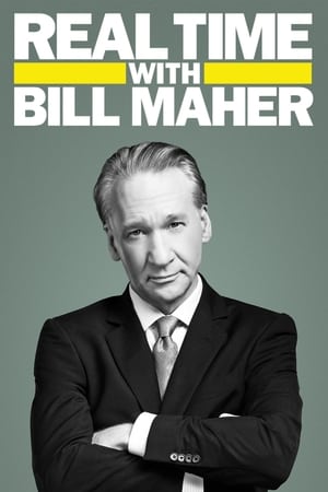 彪马实时秀,Real Time with Bill Maher(2003电视剧集)