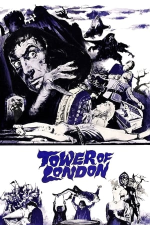 伦敦塔,Tower of London(1962电影)