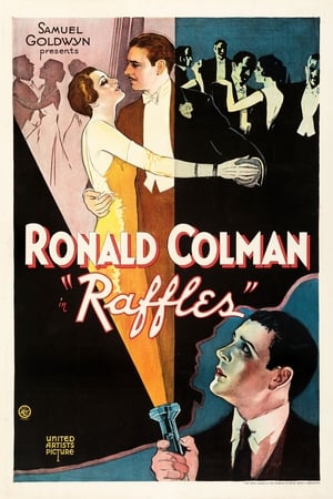 拉弗尔斯,Raffles(1930电影)