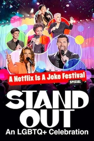 笑匠站出来：LGBTQ+庆祝派对,Stand Out: An LGBTQ+ Celebration(2022电影)