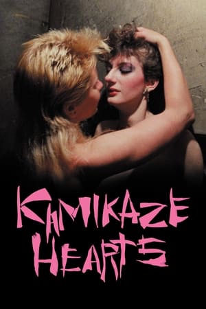 杀心无忌,Kamikaze Hearts(1986电影)