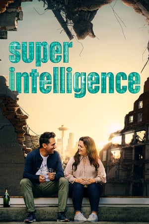 超级智能,Superintelligence(2020电影)