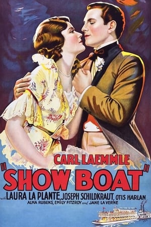 演出船,Show Boat(1929电影)