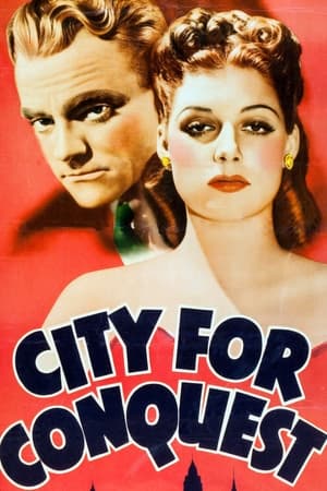 光荣之都,City for Conquest(1940电影)