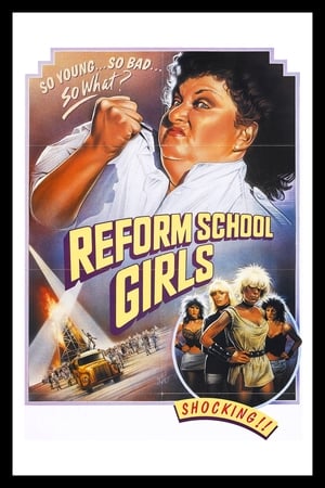 感化院女孩,Reform School Girls(1986电影)