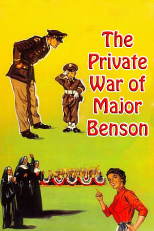 本森少校的私人战争,The Private War of Major <em>Benson</em>(1955电影)