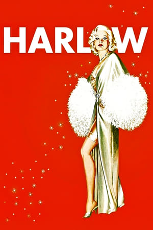 珍哈露情史,Harlow(1965电影)