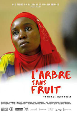 L'arbre sans fruit海报
