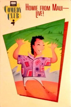 Howie from Maui海报
