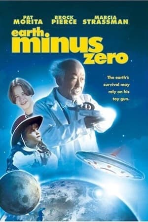 神奇魔具,Earth Minus Zero(1996电影)