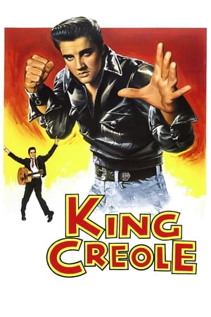 硬汉歌王,King Creole(1958电影)