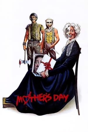 恐怖母亲节,Mother's Day(1980电影)