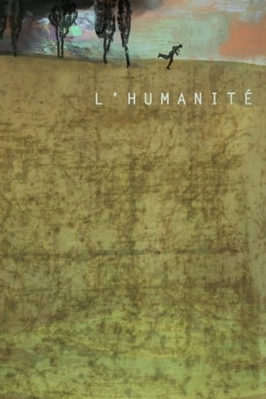人啊人,L'humanité(1999电影)