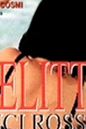 亲密罪案,Delitti a luce rossa(1996电影)