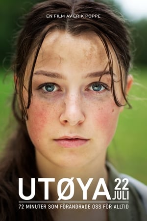 于特岛7月22日,Utøya 22. juli(2018电影)