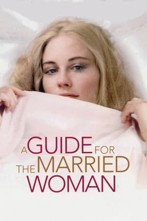 已婚妇女指南,A Guide for the Married Woman(1978电影)