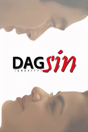 Dagsin电影海报