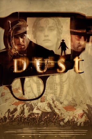 尘土,Dust(2001电影)