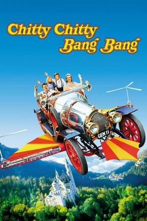 飞天万能车,Chitty Chitty Bang Bang(1968电影)