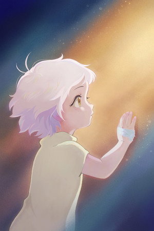 もし、これから生まれるのなら