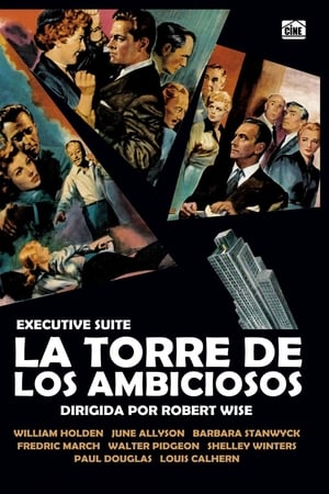 纵横天下,Executive Suite(1954电影)