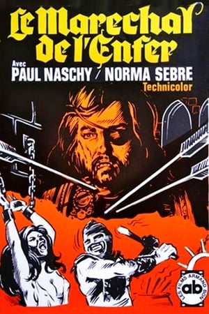 魔鬼着魔,El Mariscal del infierno(1974电影)