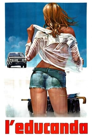 淑女学院,L'educanda(1975电影)