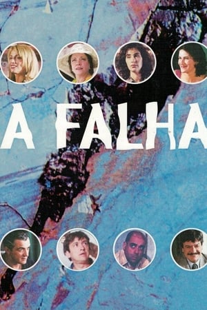 A Falha电影海报