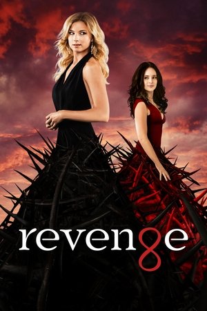 复仇,Revenge(2011电视剧集)