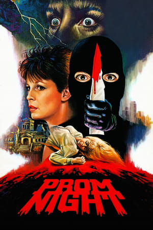 舞会惊魂,Prom Night(1980电影)