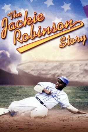 杰基·罗宾逊的故事,The Jackie <em>Robinson</em> Story(1950电影)