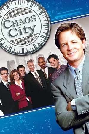 政界小人物,Spin City(1996电视剧集)