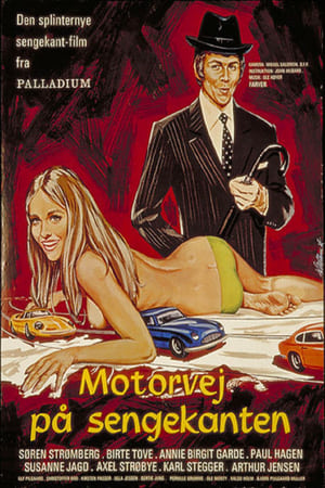 床边高速路,Motorvej på sengekanten(1972电影)