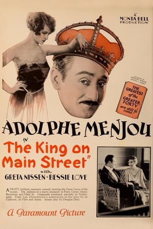 大街之王,The <em>King</em> On Main Street(1925电影)