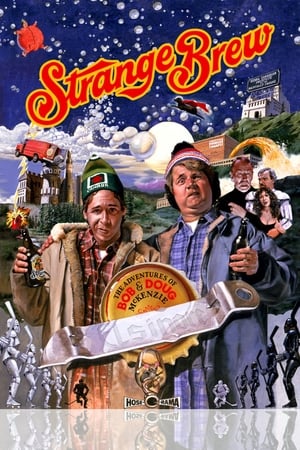 神奇酒酿,Strange Brew(1983电影)