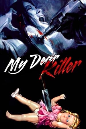我亲爱的杀手,Mio caro assassino(1972电影)