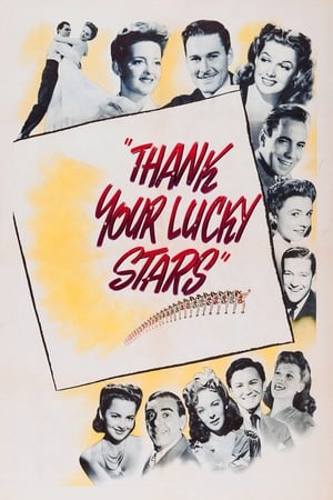 幸运之星,Thank Your Lucky Stars(1943电影)