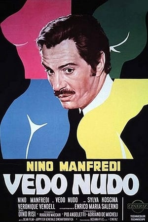 我看到了裸体,Vedo nudo(1969电影)
