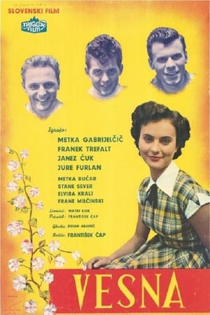 韦斯娜,Ves<em>na</em>(1953电影)