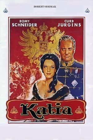 卡贾,Katia(1959电影)
