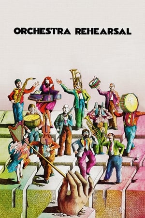 管弦乐队的彩排,Prova d'orchestra(1978电影)
