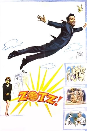 万应钱,Zotz!(1962电影)
