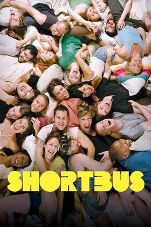 性爱巴士,Shortbus(2006电影)