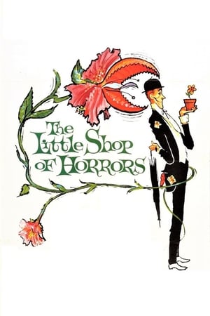 恐怖小店,The Little Shop of Horrors(1960电影)
