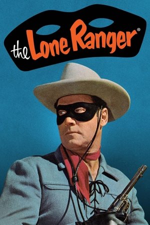 独行侠,The Lone Ranger(1949电视剧集)