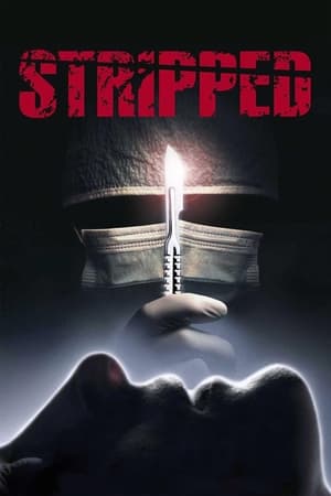残酷移植脱衣舞女,Stripped(2013电影)