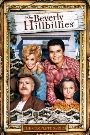贝弗利山人,The Beverly Hillbillies(1962电视剧集)